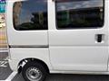 2015 Daihatsu Hijet Cargo