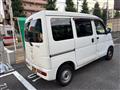 2015 Daihatsu Hijet Cargo