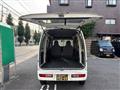 2015 Daihatsu Hijet Cargo