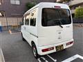 2015 Daihatsu Hijet Cargo