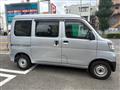 2021 Daihatsu Hijet Cargo