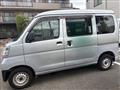 2021 Daihatsu Hijet Cargo