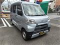 2021 Daihatsu Hijet Cargo