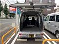 2021 Daihatsu Hijet Cargo