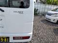 2014 Daihatsu Hijet Cargo