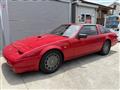 1989 Nissan Fairlady Z