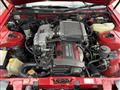 1989 Nissan Fairlady Z