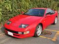 1992 Nissan Fairlady Z