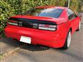 1992 Nissan Fairlady Z