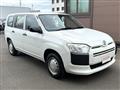 2015 Toyota Probox Van