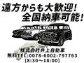 2013 Daihatsu Tanto