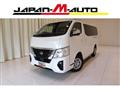 2025 Nissan Caravan Van