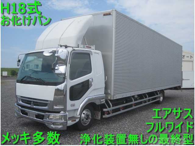 2006 Mitsubishi Fighter