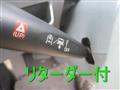 2006 Mitsubishi Fighter