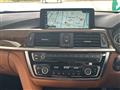 2016 BMW 4 Series