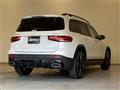 2021 Mercedes-Benz Mercedes-Benz Others