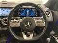 2021 Mercedes-Benz Mercedes-Benz Others