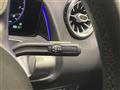 2021 Mercedes-Benz Mercedes-Benz Others