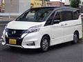 2018 Nissan Serena