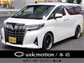 2020 Toyota Alphard G