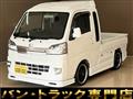 2021 Daihatsu Hijet Truck
