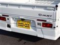 2021 Daihatsu Hijet Truck