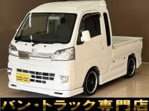 2021 Daihatsu Hijet Truck