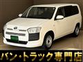 2021 Toyota Probox Van