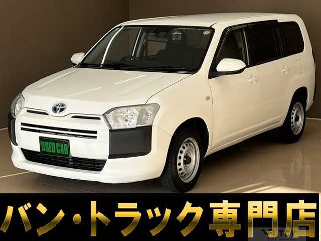 2021 Toyota Probox Van