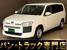 2021 Toyota Probox Van