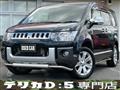 2018 Mitsubishi Delica D5