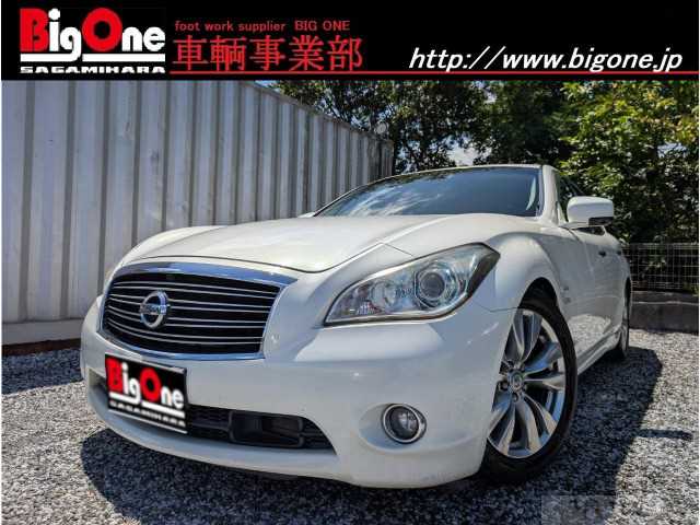2011 Nissan Fuga