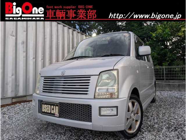 2005 Suzuki Wagon R