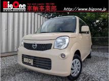 2013 Nissan Moco