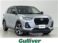 2020 Daihatsu Rocky