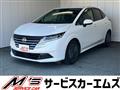 2024 Nissan Note
