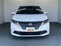 2024 Nissan Note