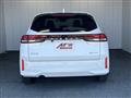 2024 Nissan Note