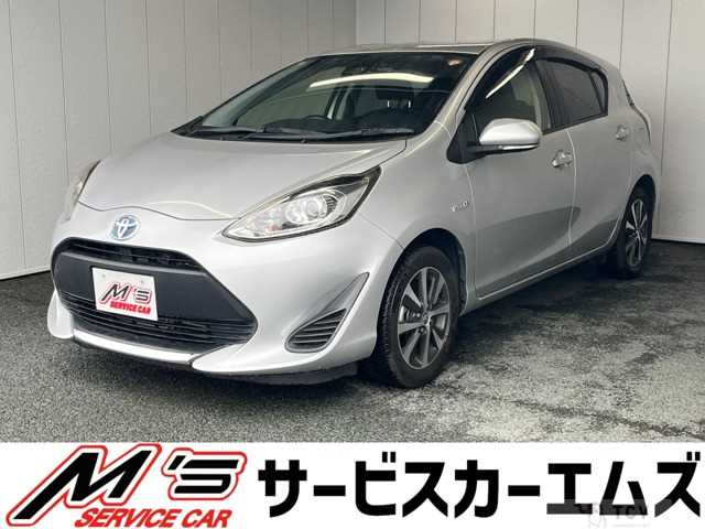 2019 Toyota AQUA