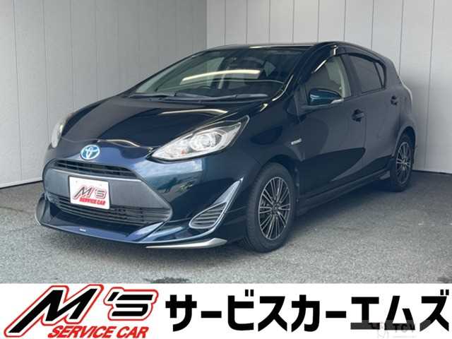 2017 Toyota AQUA
