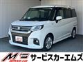2023 Suzuki Suzuki Others