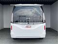2024 Nissan Serena