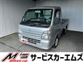 2017 Suzuki Carry Truck