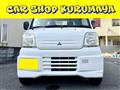 2000 Mitsubishi Minicab Truck