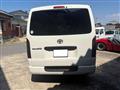 2013 Toyota Hiace Van