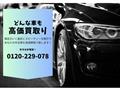 2003 Isuzu Isuzu Others