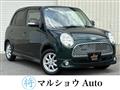 2005 Daihatsu Miragino