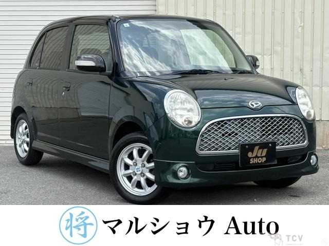 2005 Daihatsu Miragino