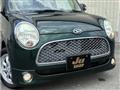 2005 Daihatsu Miragino