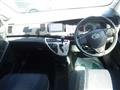 2014 Toyota Isis